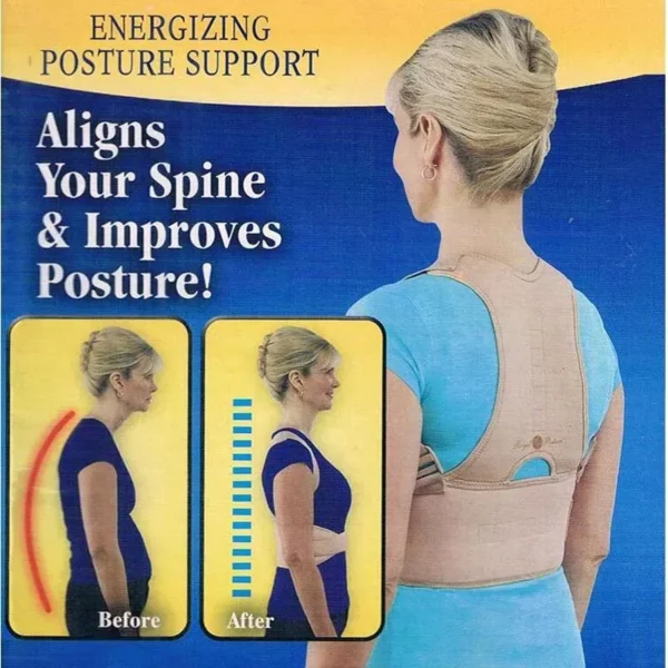 Royal Posture Corrector - Image 6